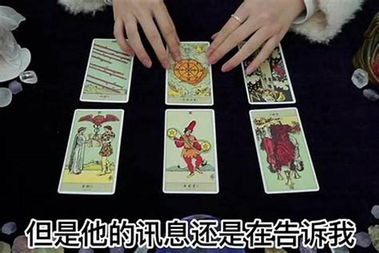 96年阴历七月初一是什么星座