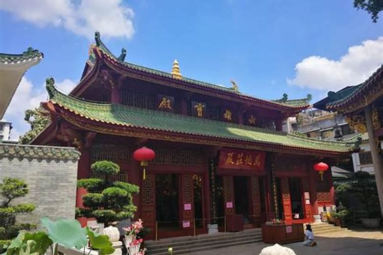 广州算命大师六榕寺