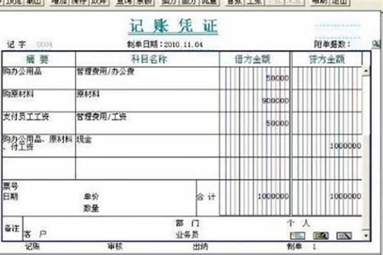 临海元宵节的风俗活动