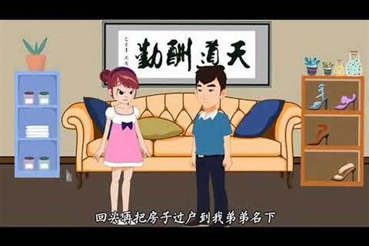 蒙族小年是初几