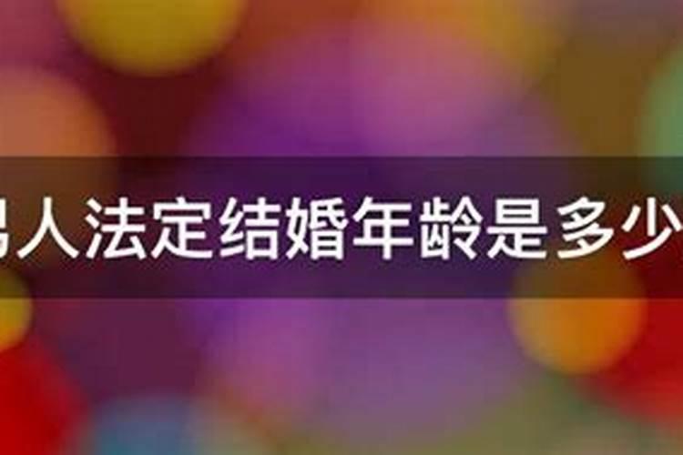 梦见亲人死了又活了又死了