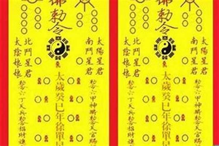 八字合婚有几种合法方式吗