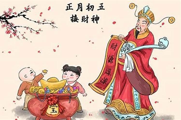 本命年犯太岁怎么破解属牛