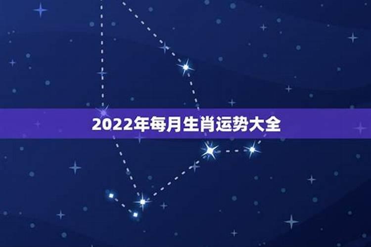 2022年属狗人全年运势1982