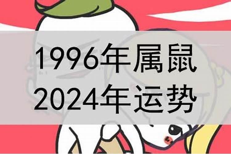 情不同的师傅做法事