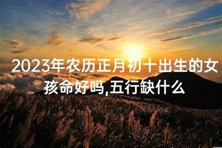 2024本命年穿红色要穿多久