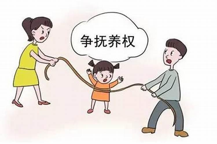 婚姻法双方离婚孩子归谁继承