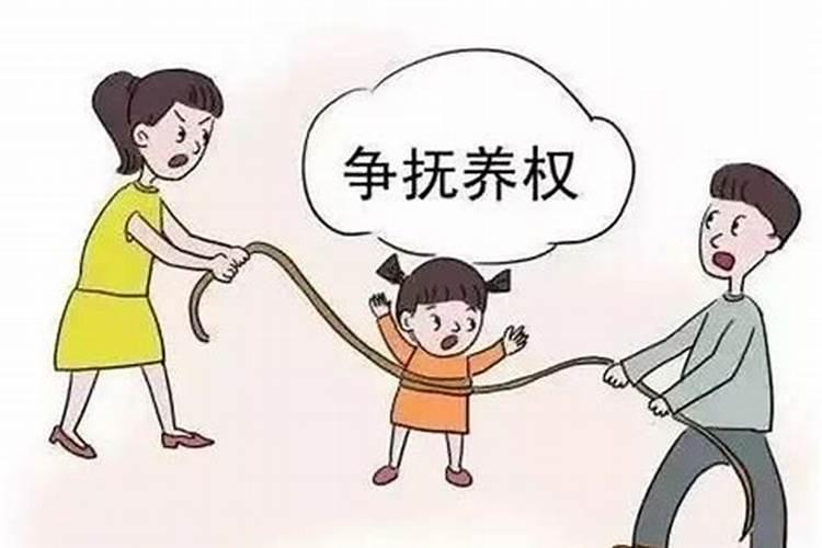 婚姻法双方离婚孩子归谁继承