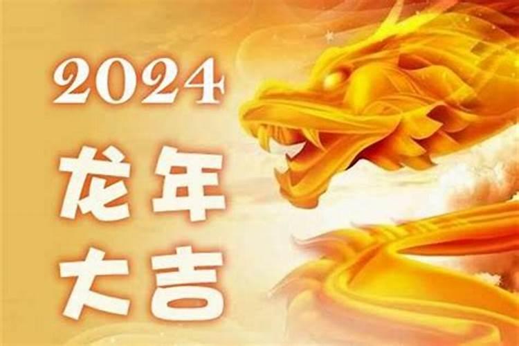 2021年容易旧情复燃的生肖