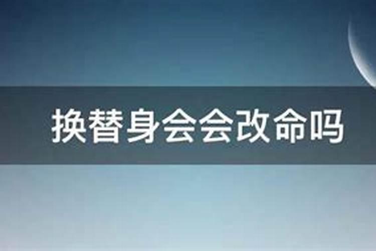 八字测算都用什么方法呢