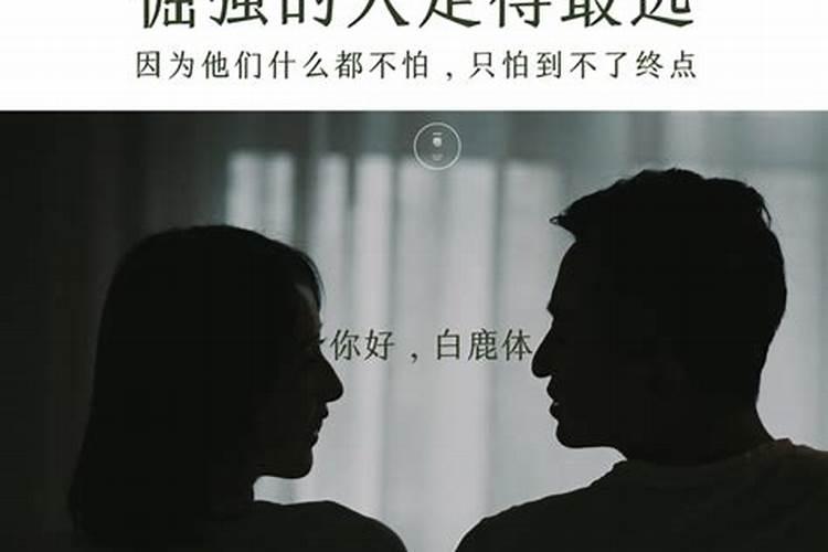 梦见穿红色礼服参加婚礼