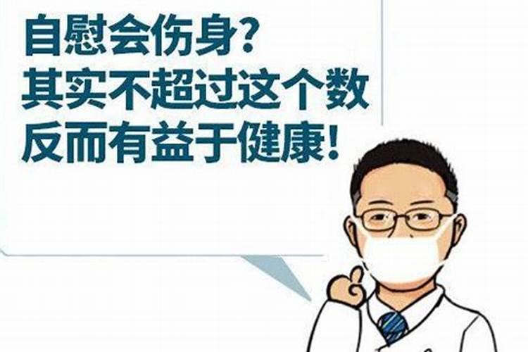 梦见妻子生了个儿子周公解梦是啥意思