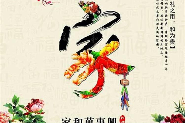 属狗今年怎么化太岁