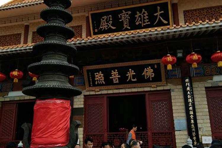 深圳求婚姻的寺庙