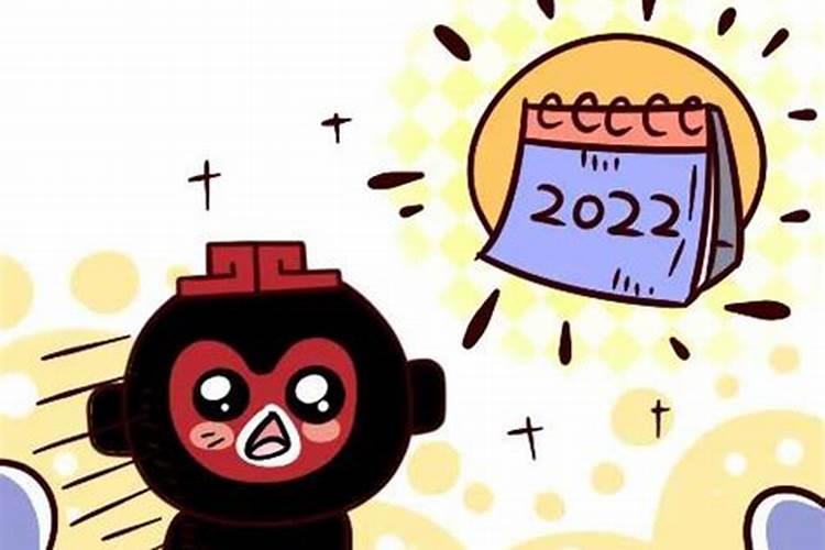 天蝎座感情运势2022年3月