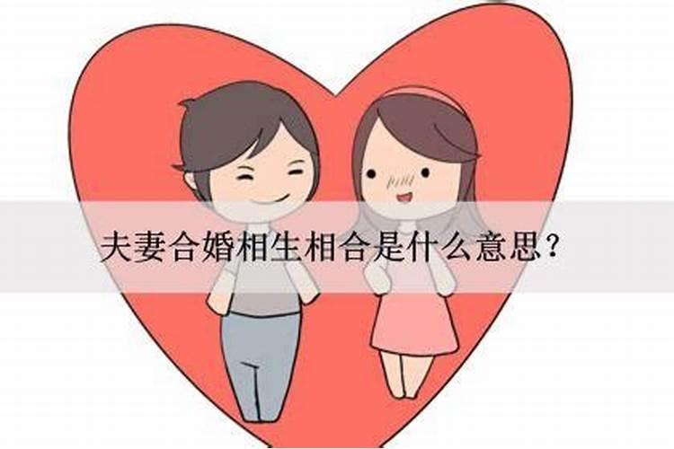 女人梦见阎王爷是什么预兆