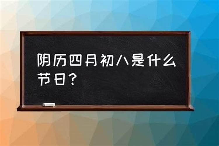 童子命化解后还会回来吗