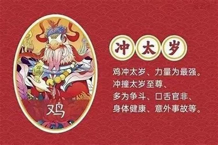 做梦梦到前任找自己复合