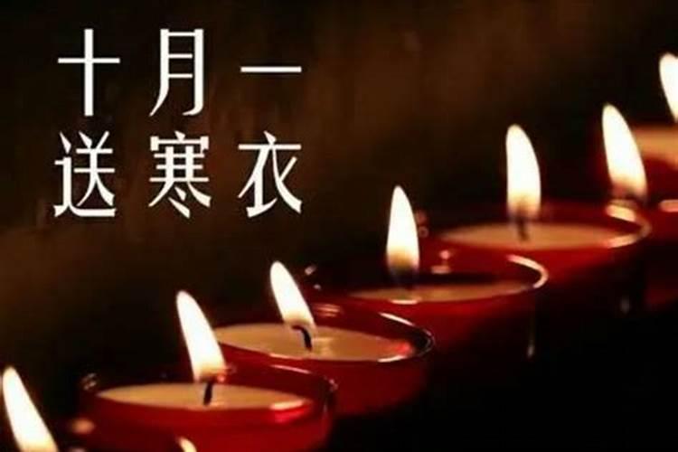 根据生辰八字定婚姻