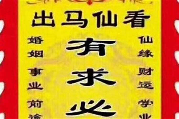 属虎名字有龙