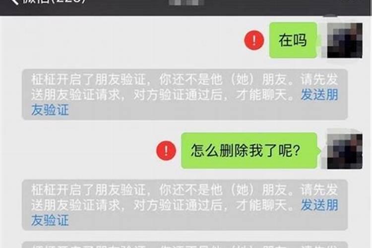 上复合做法事是真的吗