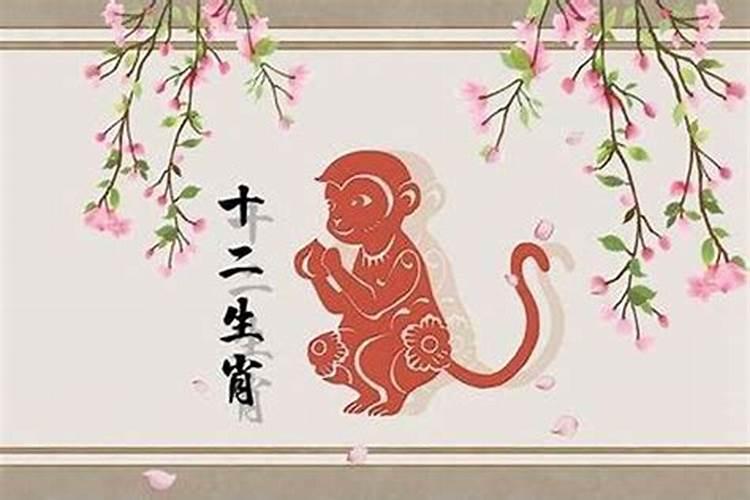 属猴和属猴人婚姻怎么样呀