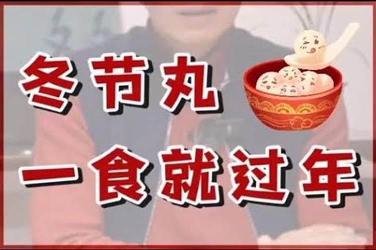 生辰八字的格局用神怎么算