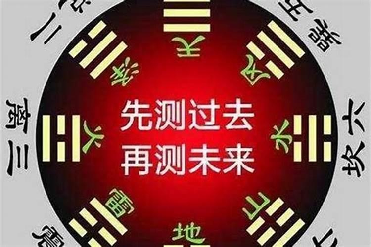 梦见自己会飞是什么意思