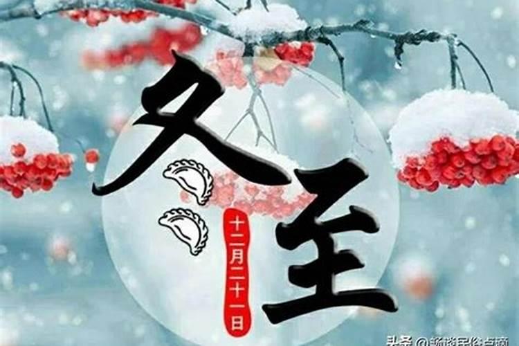 本命年不适合创业怎么办