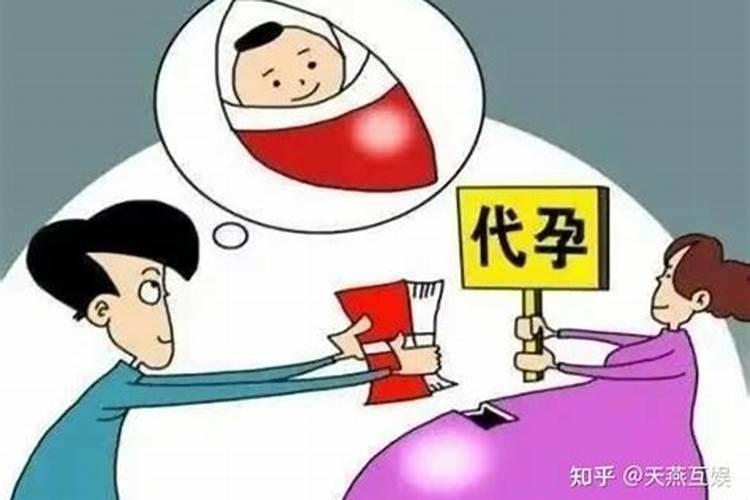 本命年什么挂在车上好