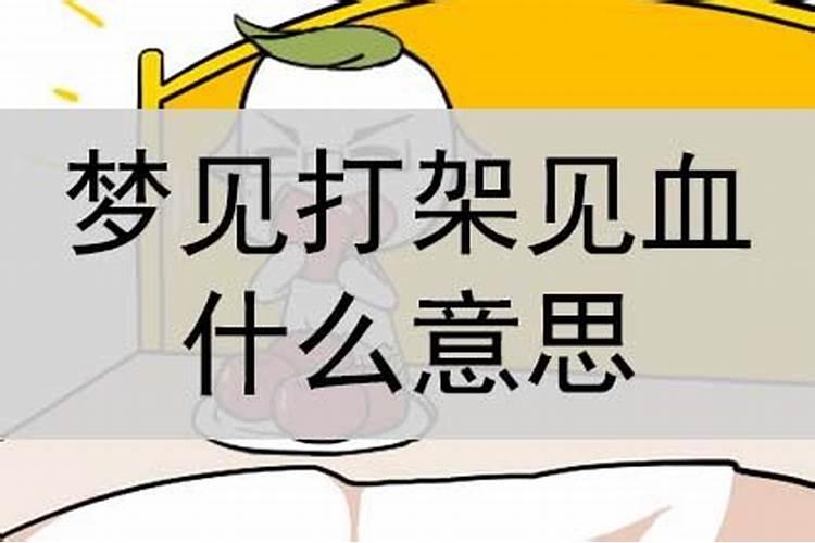 本命年运气很旺怎么化解