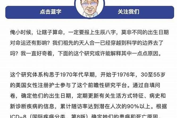 1991年和什么属相配