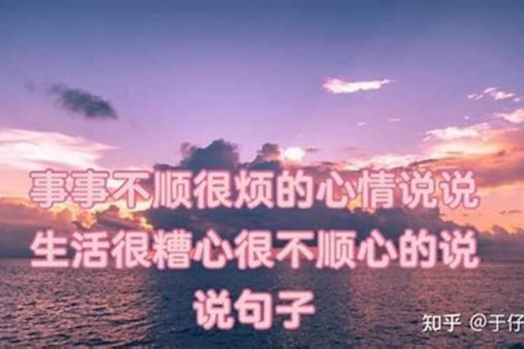 梦见已故的亲人变年轻