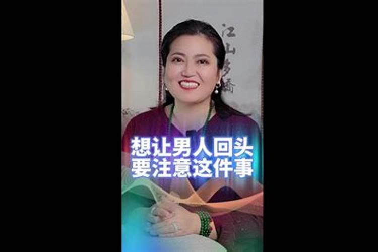 童子命的婚姻结果好吗