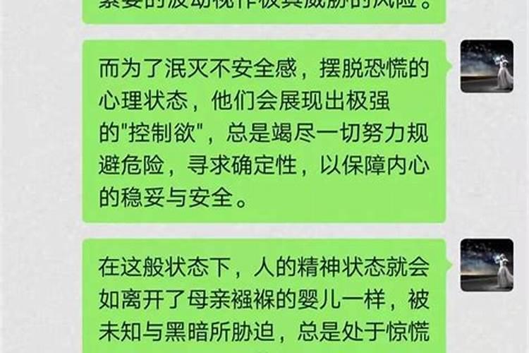 婚姻不幸福得了抑郁症怎么办