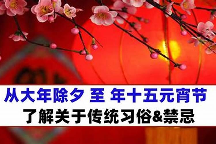 九零年和九六年的八字合不合