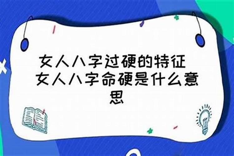 男鸡女牛2024年的运程