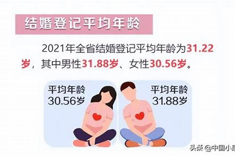 男人梦见好多蛇是什么意思