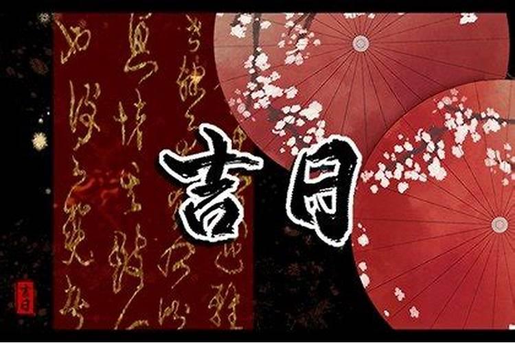 清明节祭祀网站是什么