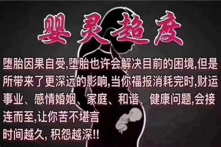 婚姻算命不合怎么办