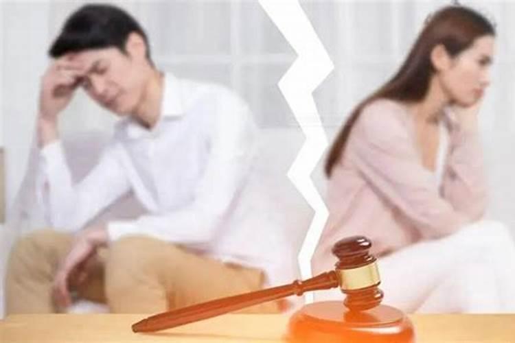 无结婚证的婚姻离婚法财产纠纷