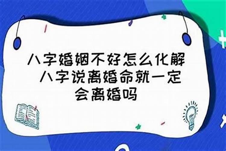 属马的2023年生小孩运程怎么样