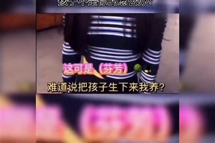 婚姻不好影响工作生活