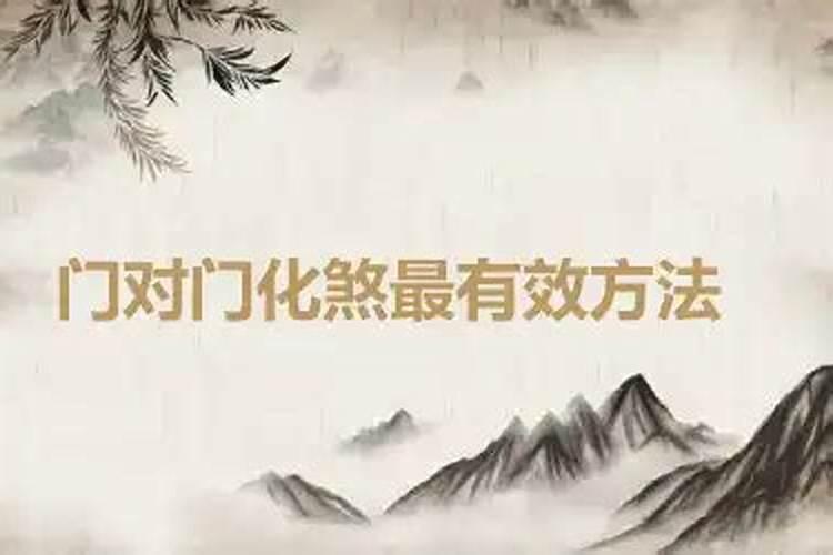 值太岁可参加别人生日吗为什么