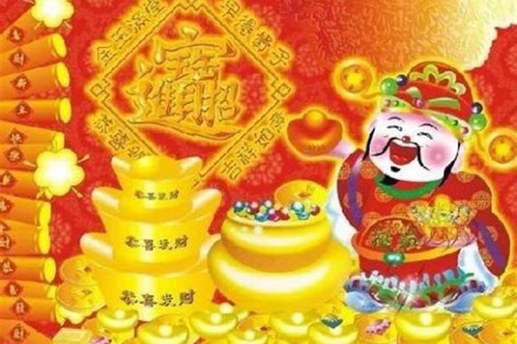 虎属相今年的运势如何