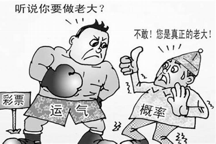 梦见手机屏幕被别人摔了什么意思