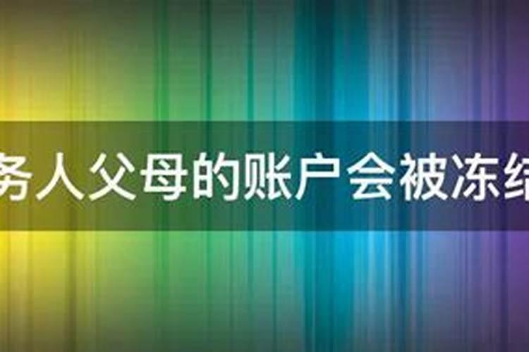 农历七月十五来姨妈会怎样