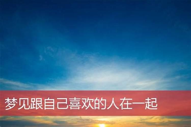 阳历11月11日日是什么星座的