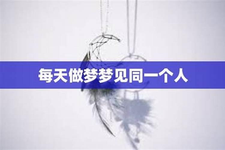 女八字日柱正官正印什么意思