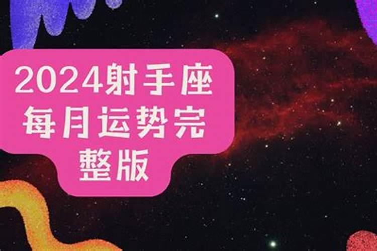 梦见跟老公一起亲热被父亲亲眼目睹